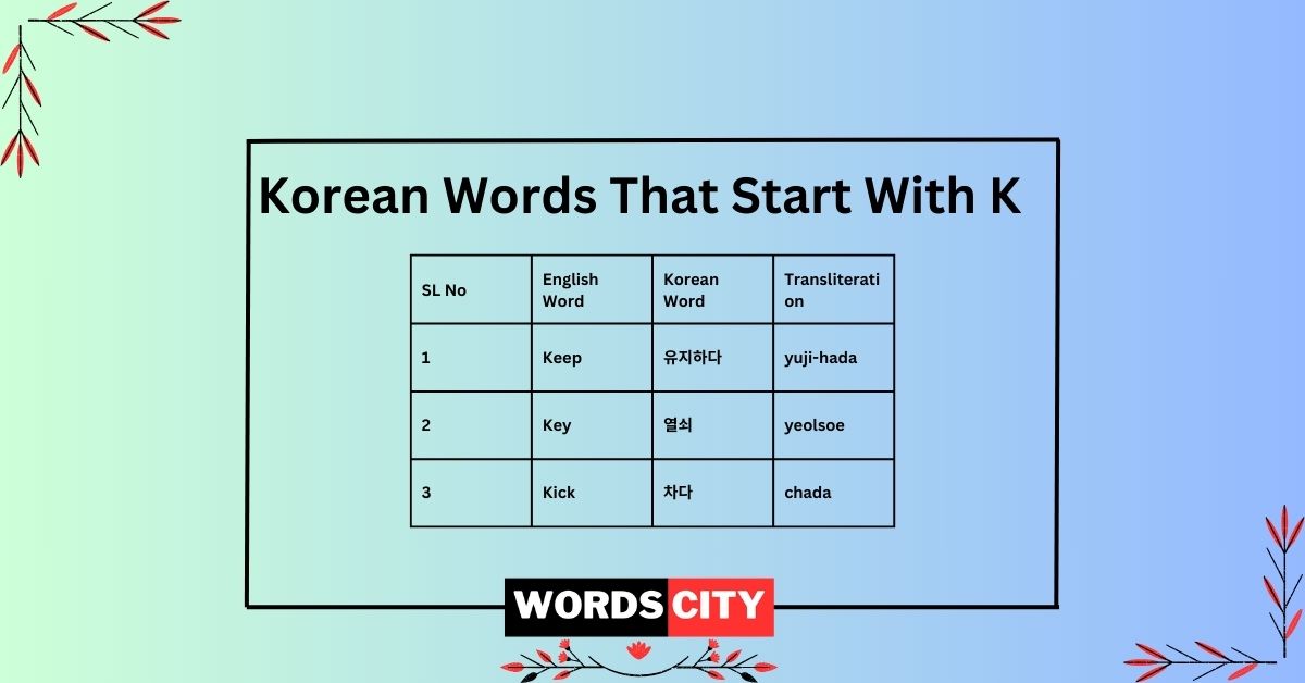 Korean Words That Start With K