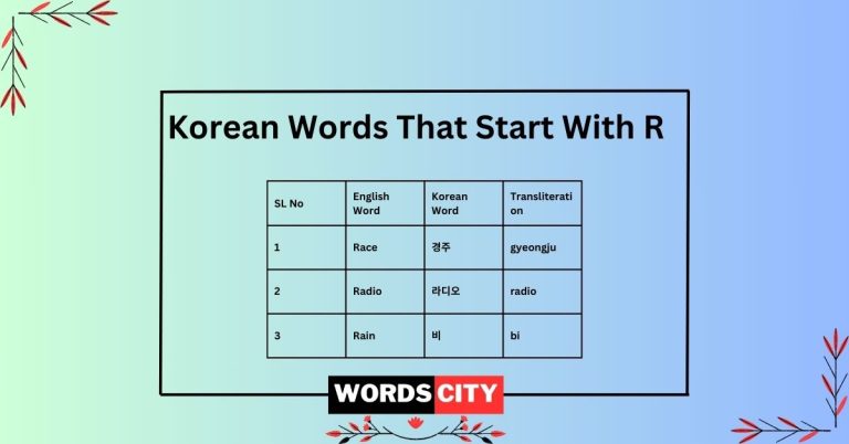 Korean Words That Start With R