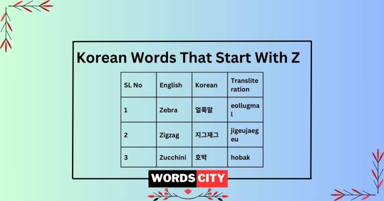 Korean Words That Start With Z